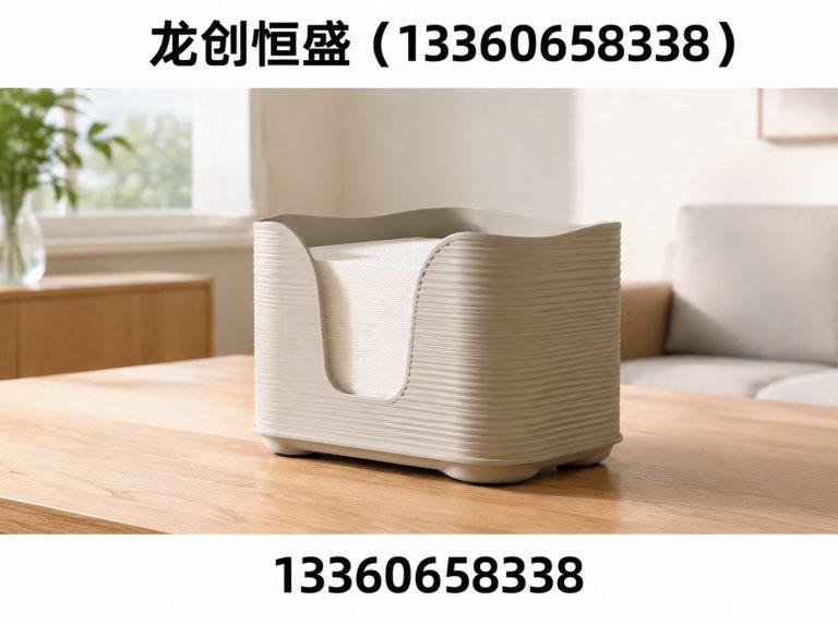 武清区直线模组展示图